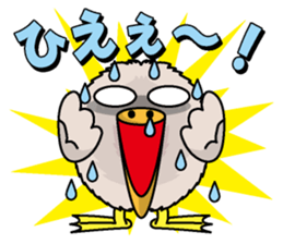 Marupelican sticker #1570111