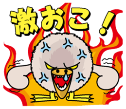 Marupelican sticker #1570113