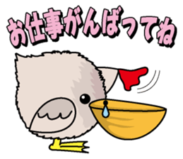 Marupelican sticker #1570116