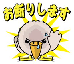 Marupelican sticker #1570117