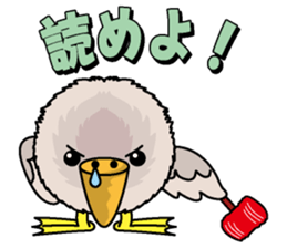 Marupelican sticker #1570118