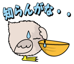 Marupelican sticker #1570119