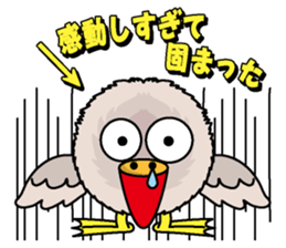 Marupelican sticker #1570121