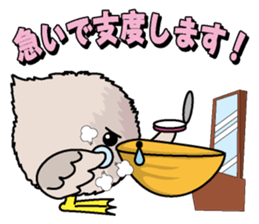 Marupelican sticker #1570124