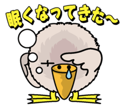 Marupelican sticker #1570125