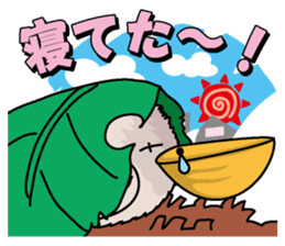 Marupelican sticker #1570127