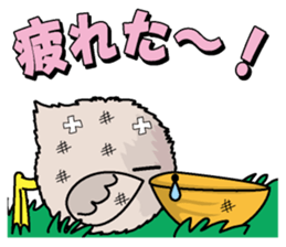 Marupelican sticker #1570128