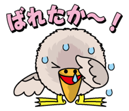 Marupelican sticker #1570132