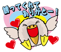 Marupelican sticker #1570133