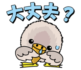 Marupelican sticker #1570135