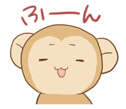 HAKATA monkey, HAKA MON sticker #1570416