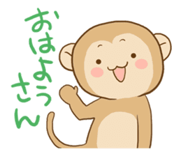 HAKATA monkey, HAKA MON sticker #1570417