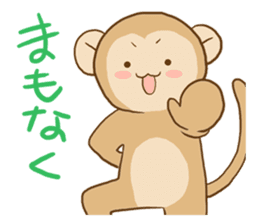 HAKATA monkey, HAKA MON sticker #1570422