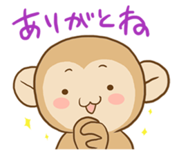 HAKATA monkey, HAKA MON sticker #1570424