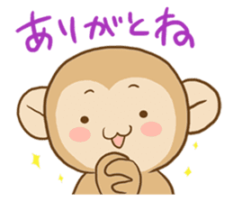HAKATA monkey, HAKA MON sticker #1570424