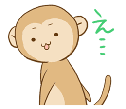 HAKATA monkey, HAKA MON sticker #1570428
