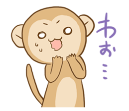 HAKATA monkey, HAKA MON sticker #1570431