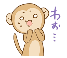HAKATA monkey, HAKA MON sticker #1570431