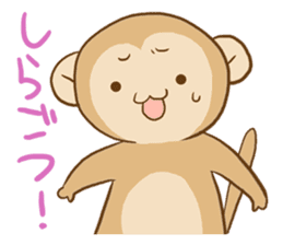 HAKATA monkey, HAKA MON sticker #1570432