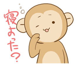 HAKATA monkey, HAKA MON sticker #1570440