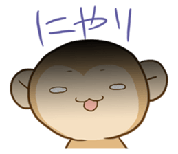 HAKATA monkey, HAKA MON sticker #1570441