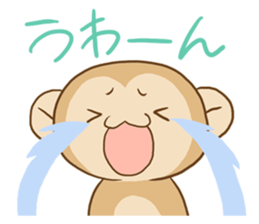 HAKATA monkey, HAKA MON sticker #1570447
