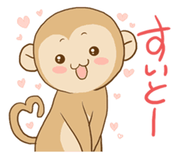 HAKATA monkey, HAKA MON sticker #1570448