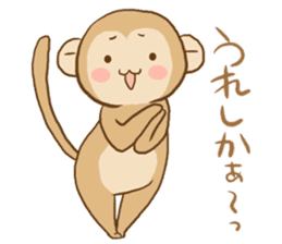 HAKATA monkey, HAKA MON sticker #1570452
