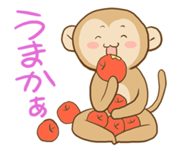 HAKATA monkey, HAKA MON sticker #1570454
