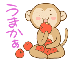 HAKATA monkey, HAKA MON sticker #1570454