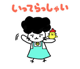 Gomame 2 sticker #1570456