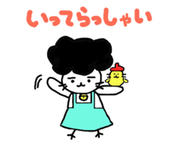 Gomame 2 sticker #1570456