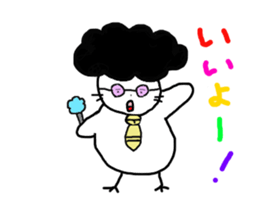 Gomame 2 sticker #1570459