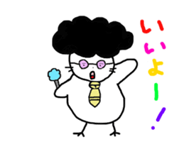 Gomame 2 sticker #1570459