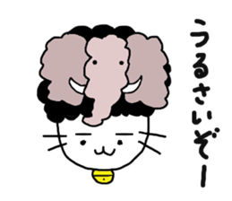 Gomame 2 sticker #1570462