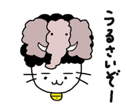 Gomame 2 sticker #1570462