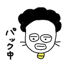 Gomame 2 sticker #1570467