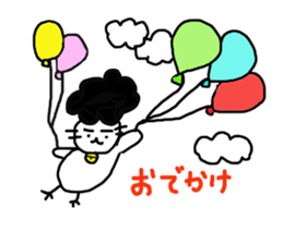 Gomame 2 sticker #1570468