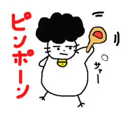 Gomame 2 sticker #1570469