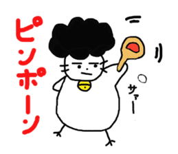 Gomame 2 sticker #1570469