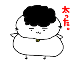 Gomame 2 sticker #1570473