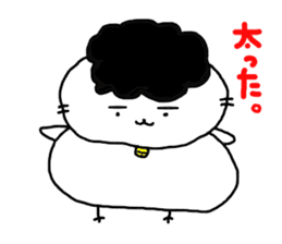 Gomame 2 sticker #1570473