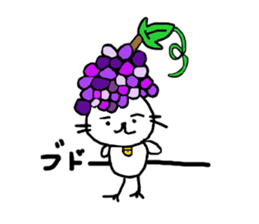 Gomame 2 sticker #1570476