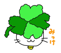 Gomame 2 sticker #1570478