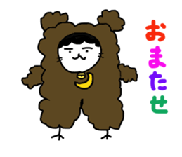 Gomame 2 sticker #1570479