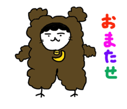 Gomame 2 sticker #1570479