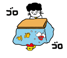 Gomame 2 sticker #1570483