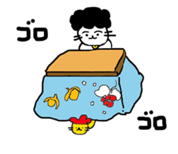 Gomame 2 sticker #1570483