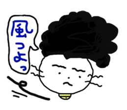 Gomame 2 sticker #1570484