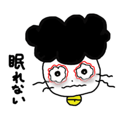 Gomame 2 sticker #1570485